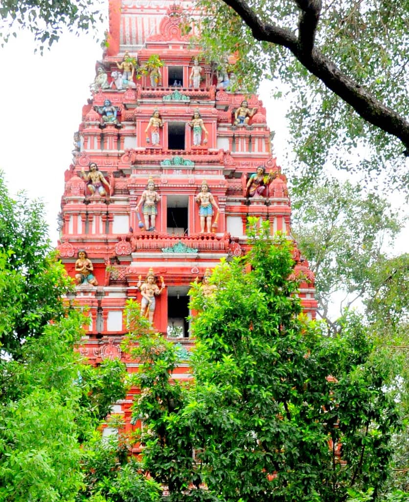 Kadu Malleshwaram