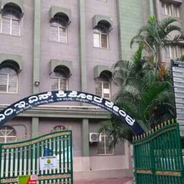 MES kishora Kendra Malleshwaram